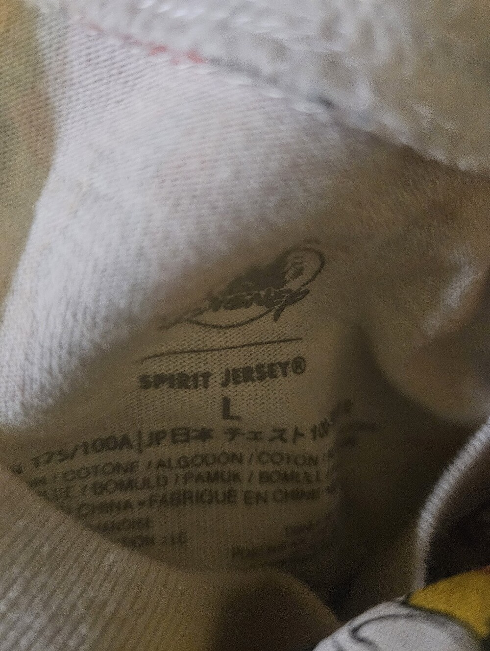 Disney Parks Ink And Paint Spirit Jersey Featuring Classic Animated Characters - Picture 14 of 15
